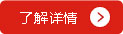 鴻鋼裁斷機(jī) 鴻鋼裁斷機(jī)
