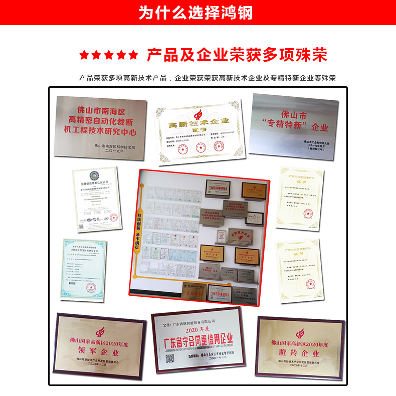 1641194256792005.png 理由五.png