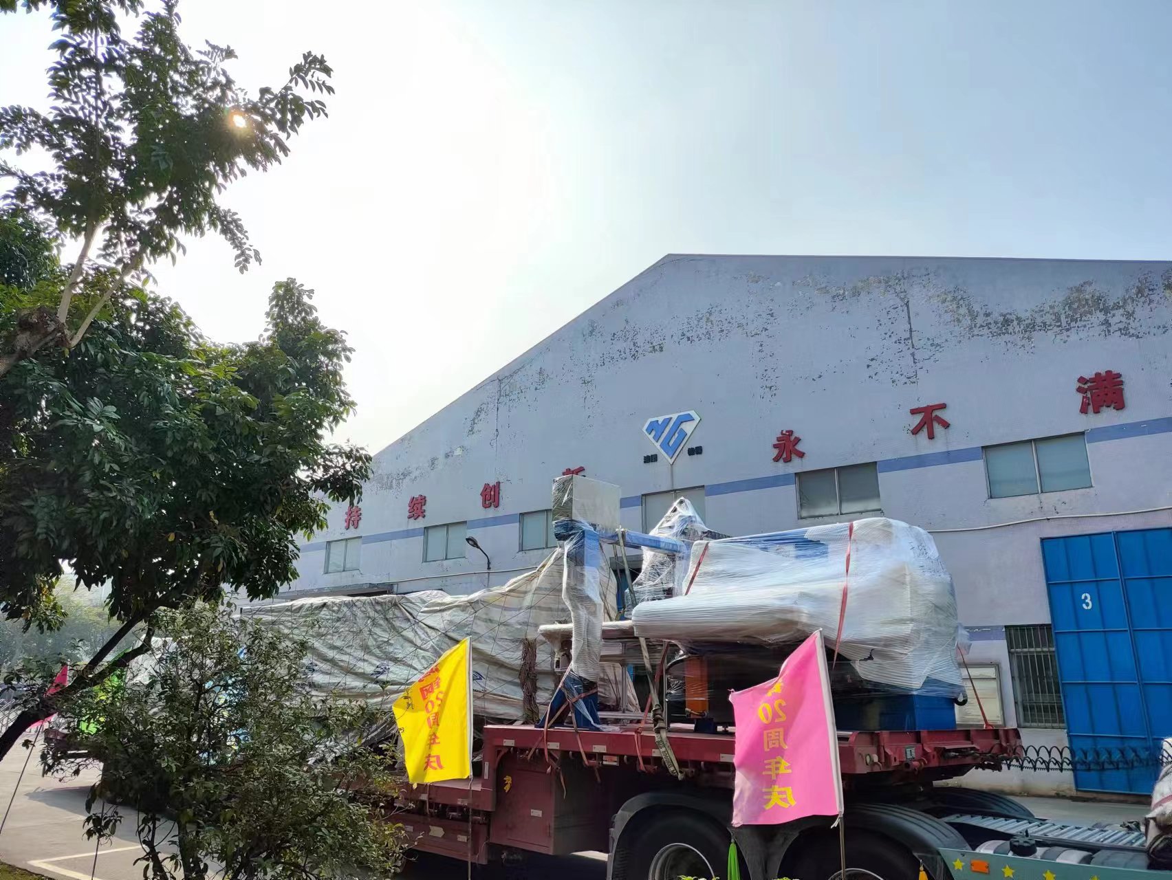 1704758583772008.jpg 微信圖片_20240109075537.jpg